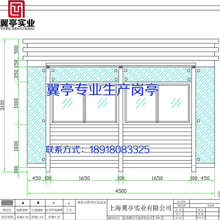 䓽Y(ji)(gu)?f)O(sh)Ӌ