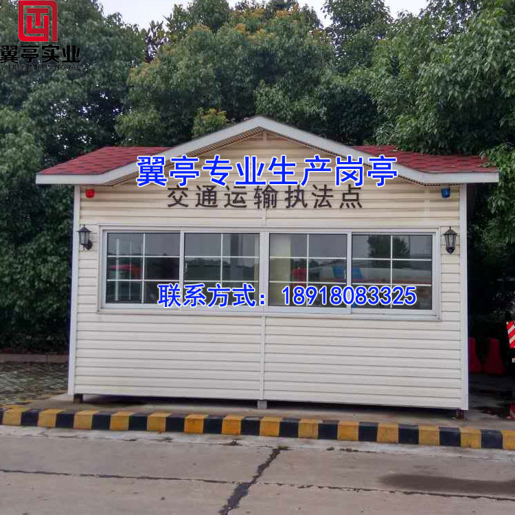 协?f)S