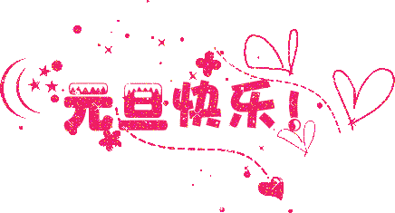 ϺͤԪ옷(l)